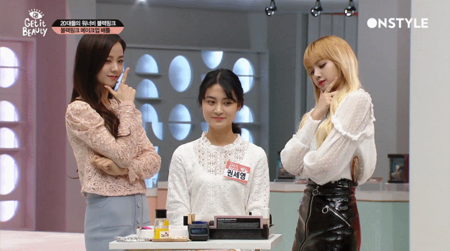 [겟잇뷰티2017] 블랙핑크 주요 장면 모음.gif | 인스티즈