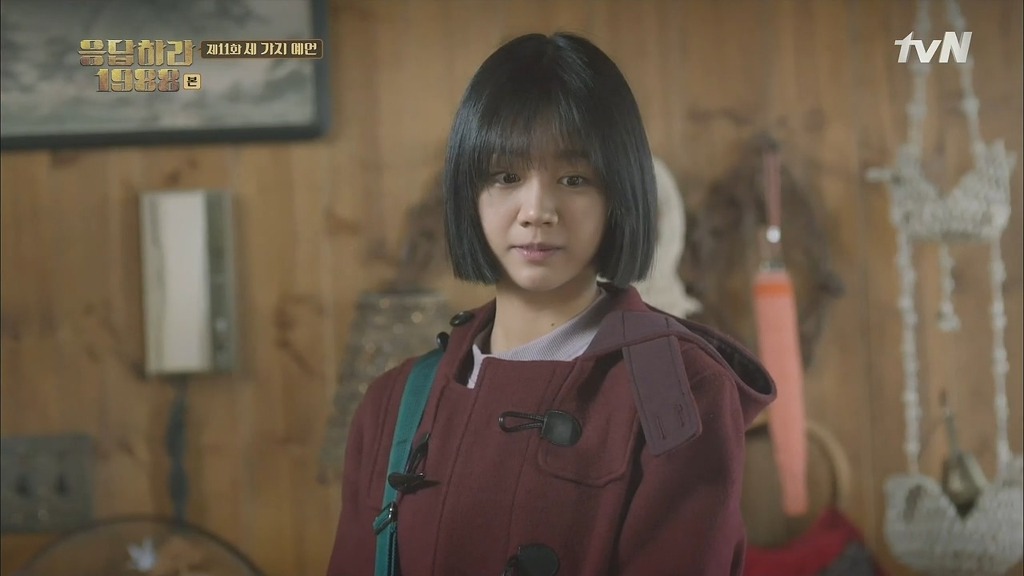 지 좋다고 하면 다 좋아하는 덕서이 | 인스티즈