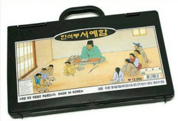 80-90년대생 추억 | 인스티즈