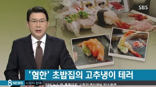 사진으로 되돌아보는 2016년 핫이슈.jpg | 인스티즈