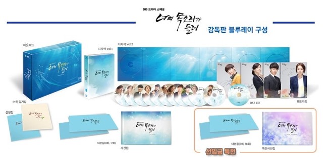 드라마DVD 이미지