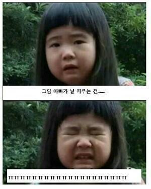 앙 이미지