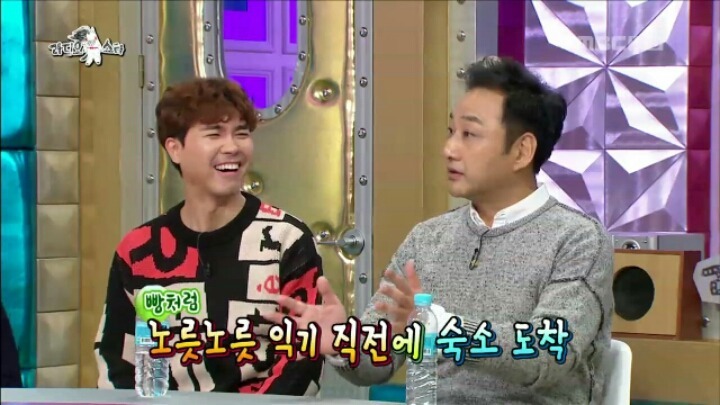 김수용이 카타르 이민을 포기한 이유 | 인스티즈