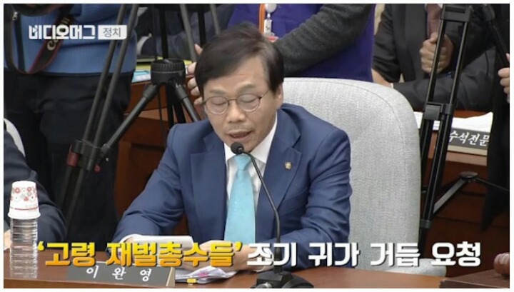 배려의 아이콘 | 인스티즈