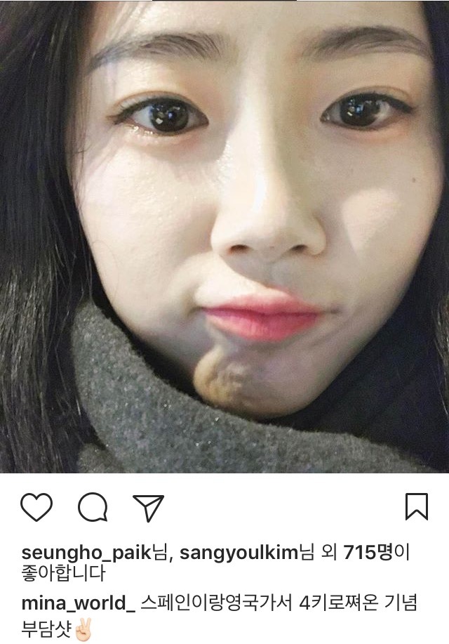 이민아 인스타 | 인스티즈