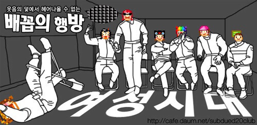 치과갔는데 진짜 죽고싶다 나쁜 개쪽팔려 | 인스티즈