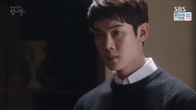 [낭만닥터김사부] 이 시대의 꼰대들에게 돌직구 날리는 드라마.jpgif (데이터주의) | 인스티즈