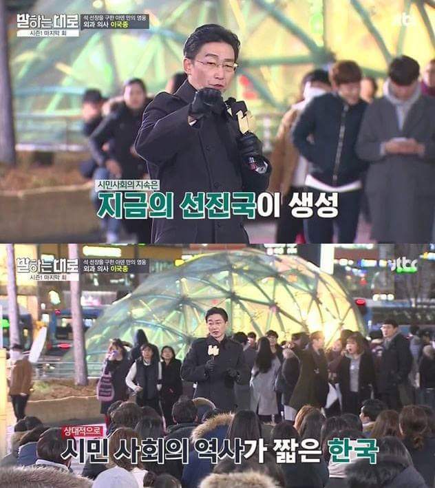 석 선장을 구한 아데 만의 영웅 외과 의사 이국종.jpg | 인스티즈
