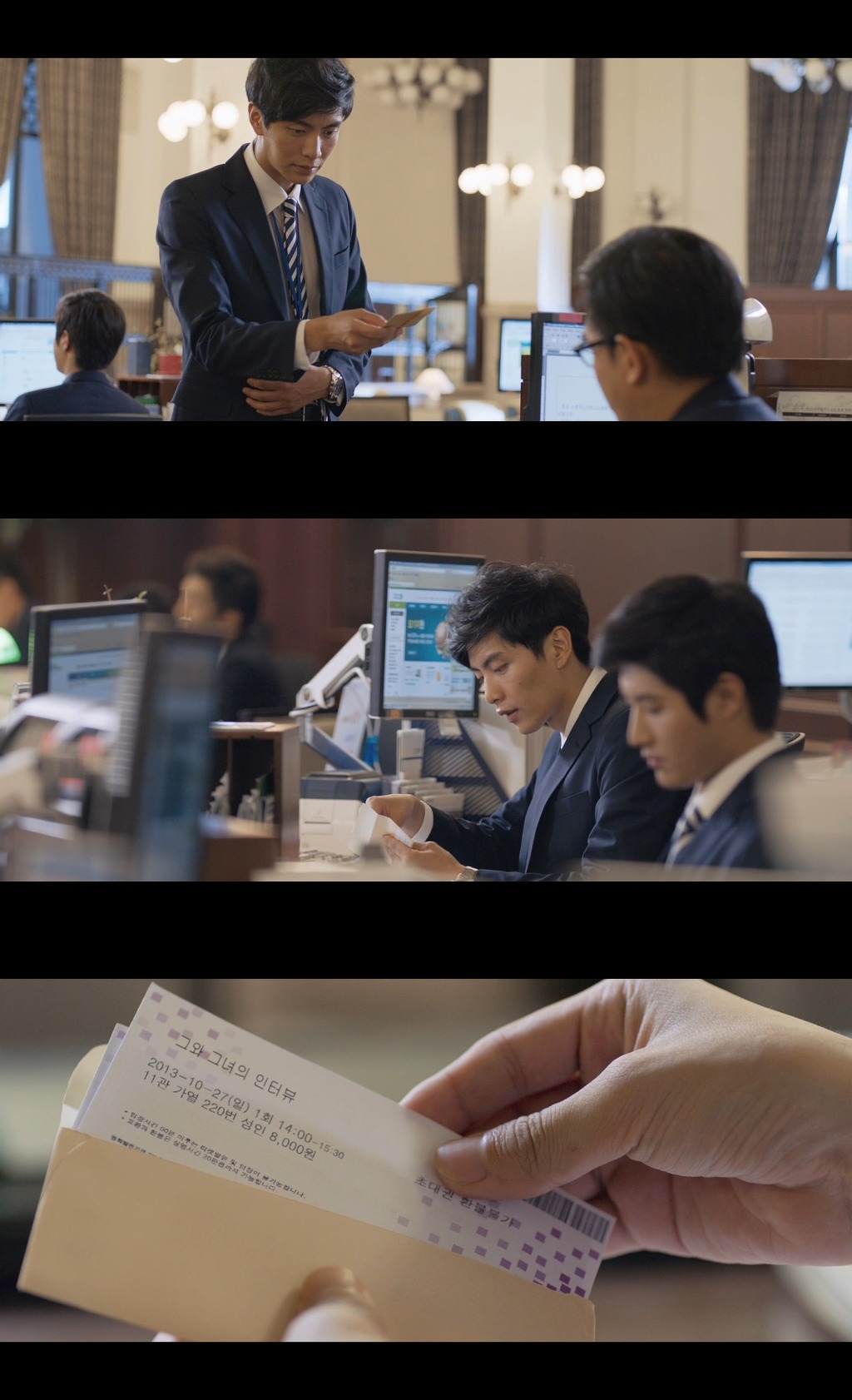 너 충분히 잘했어. 그래, 너도 나한테 진짜 잘했어. 연애의 온도 完 | 인스티즈