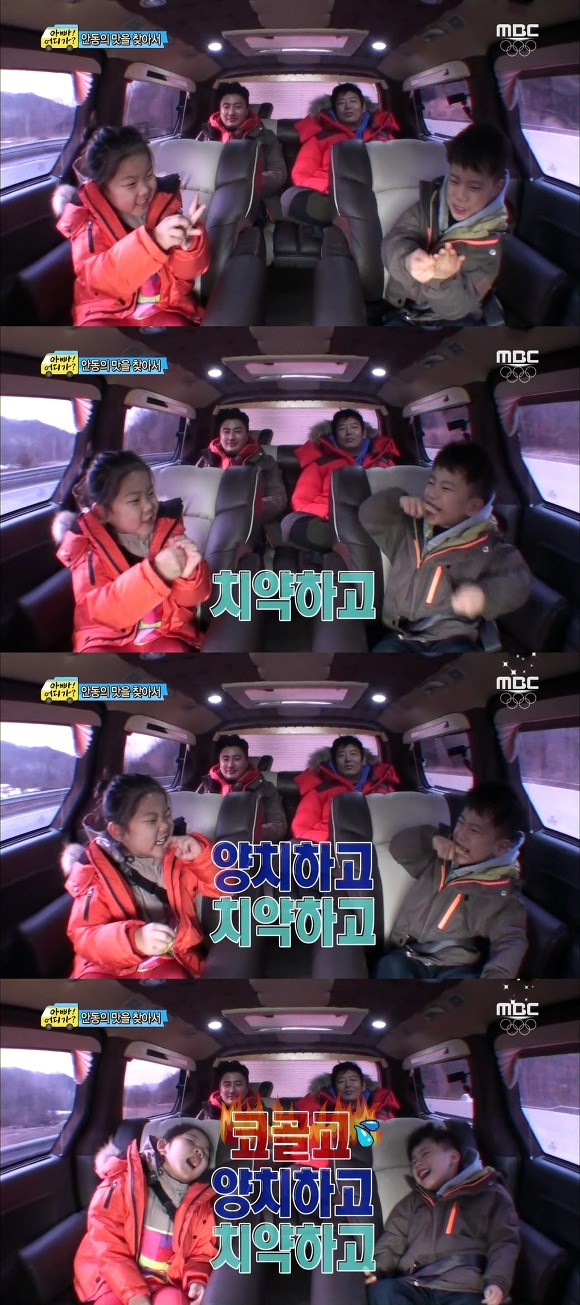 [아빠어디가2] 이거 아결아니지?ㅋㅋㅋㅋㅋㅋ 짝꿍 여행편 동갑케미甲 빈♥리환.jpg (차..찬형아?) | 인스티즈