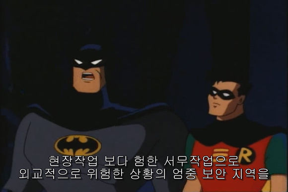 집사는 아무나 하는게 아니다 이놈들아! | 인스티즈