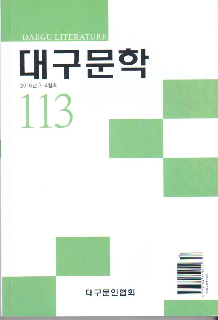 계절향기 이미지