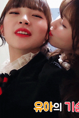 남자인 친구한테 해주면 엄청 재밌어하는 장난 | 인스티즈