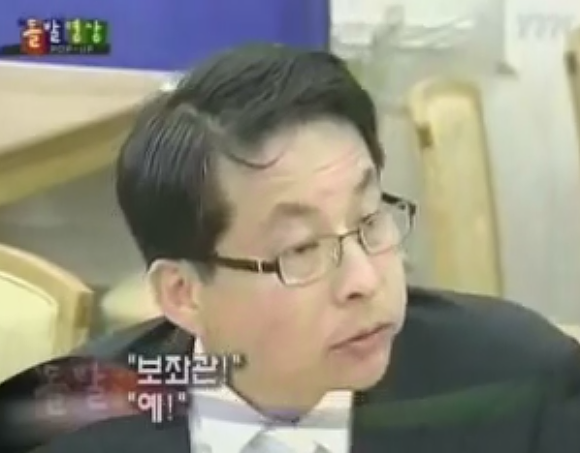 2008년 한나라당 미국산쇠고기 시식회.jpg | 인스티즈
