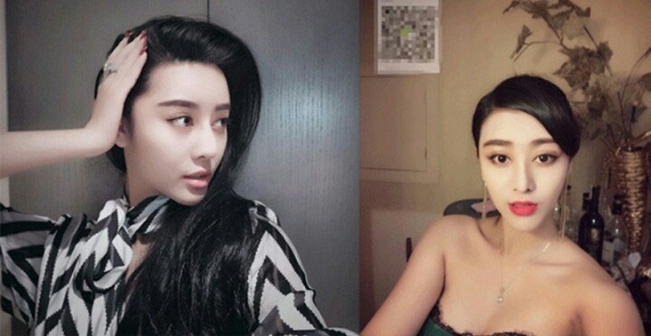 판빙빙 처럼 되고 싶어서 8년동안 성형한 여자 | 인스티즈