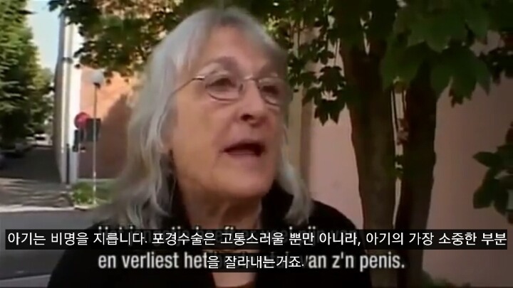포경수술을 반대하는 의사들이 말하는 포경수술의 진실 | 인스티즈