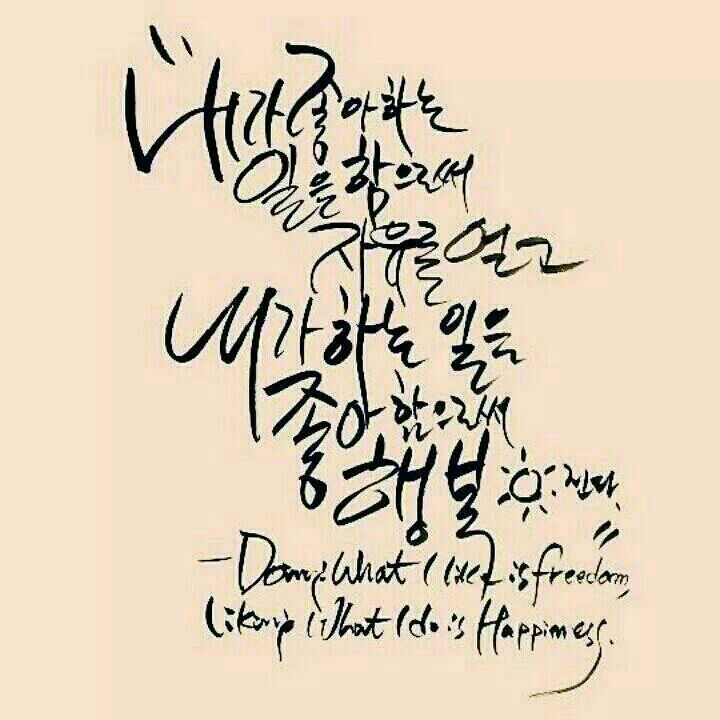 진일 이미지