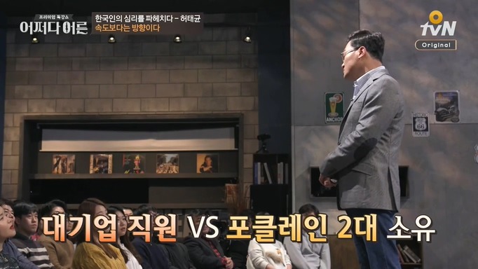 책상머리 공부에는 재능 없는 아이를 가진 부모들에게 팩트폭력 | 인스티즈