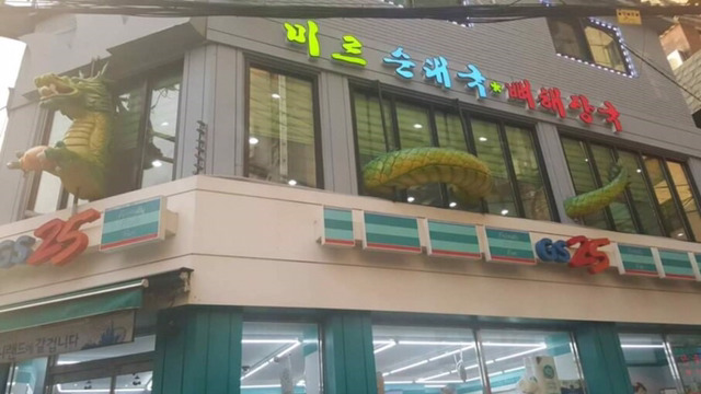 [오버워치] 오버워치 중독 테스트.jpg | 인스티즈