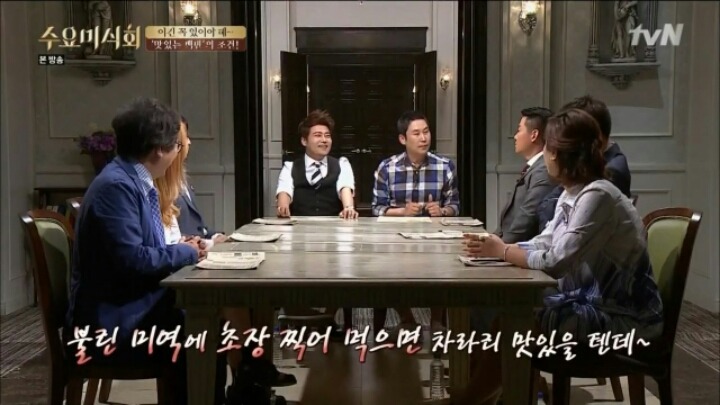 백반집에서 왜 주는지 이해가 안되는 반찬 | 인스티즈