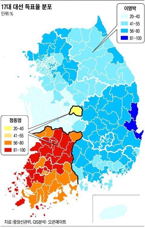대한민국 역대 최악의 대통령선거.jpg | 인스티즈