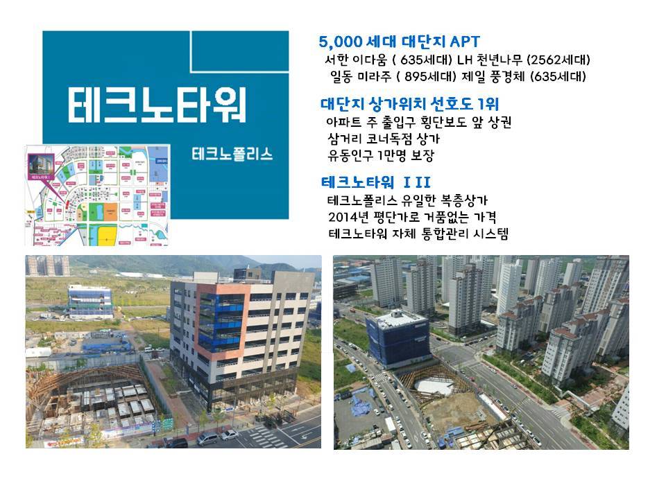 코너010 이미지