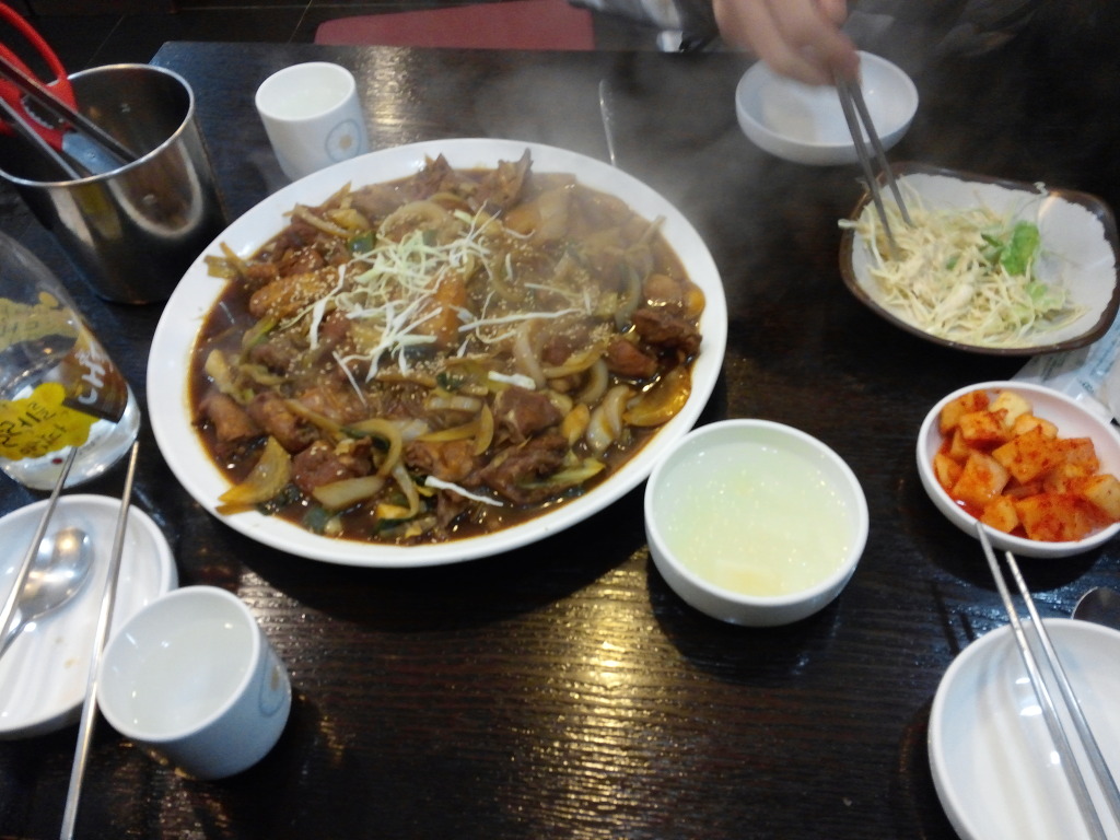 정가네안동찜닭 이미지