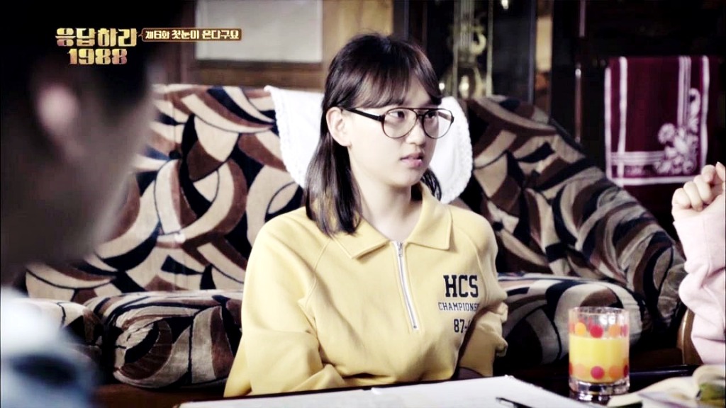 응답하라 1988의 매력덩어리 성보라 캡쳐 | 인스티즈