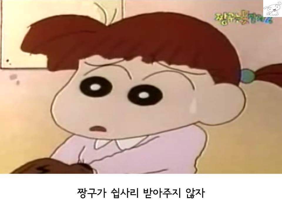 우리의 갓구 | 인스티즈