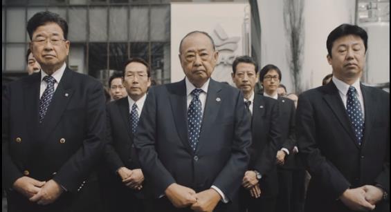빙과나라 이미지
