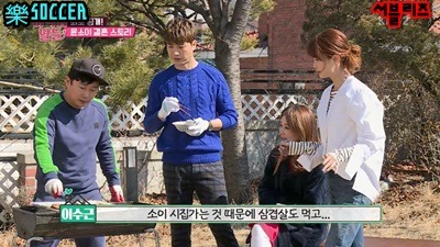하숙집 딸들에서 미친 드립력으로 고군분투하고 있는 이수근 | 인스티즈