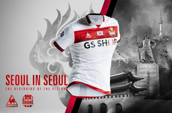 현재 히트치고 있는 FC 서울 유니폼 | 인스티즈