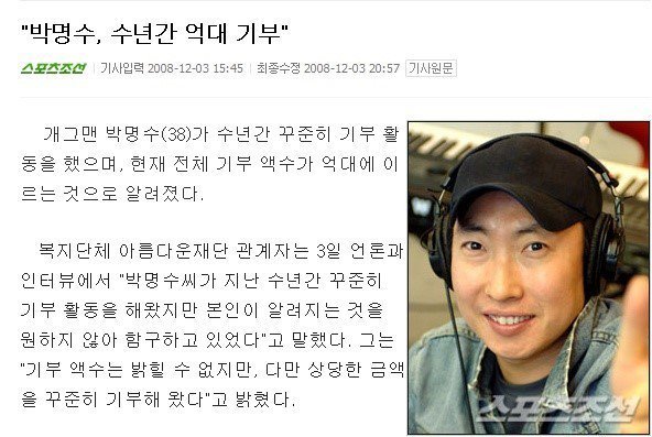 츤데레 연예인 甲.jpg | 인스티즈