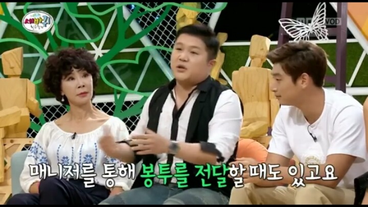 조세호 전설의 시작.jpg | 인스티즈