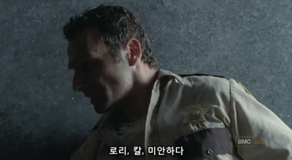 워킹데드 시즌1 1화(마지막) (혐오주의) | 인스티즈