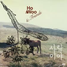 프렌즈88 이미지
