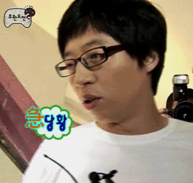 다소 쩌콩인 이야기를 쓰러 왔습니다. 살짝 홍콩 소재기는 하지만 하나도 안 무섭다능 | 인스티즈