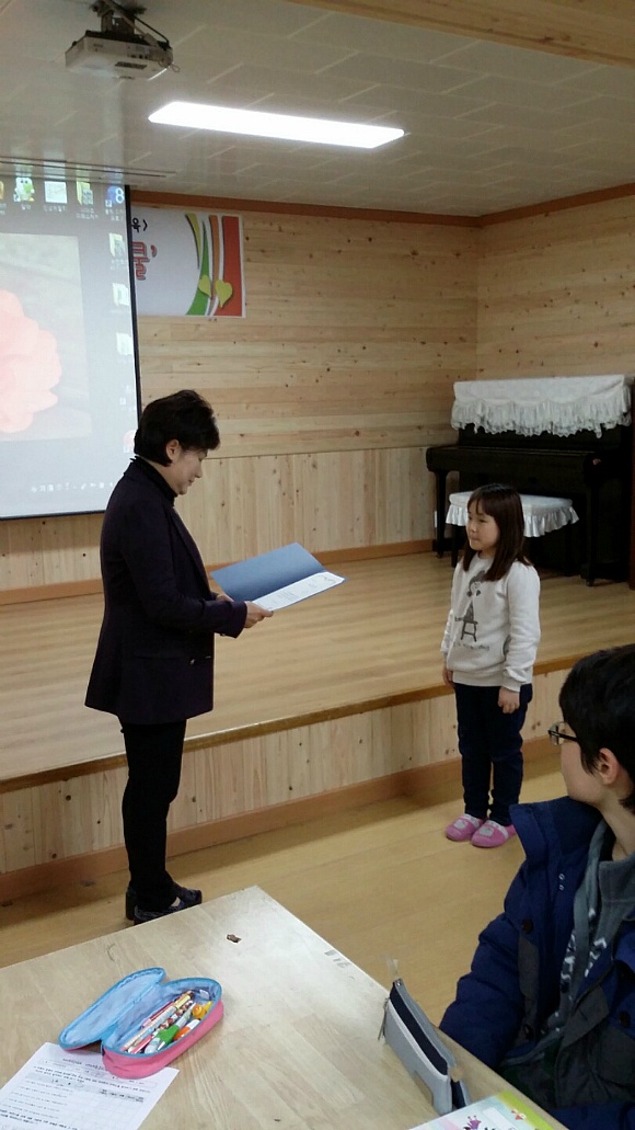 내대초등학교 이미지