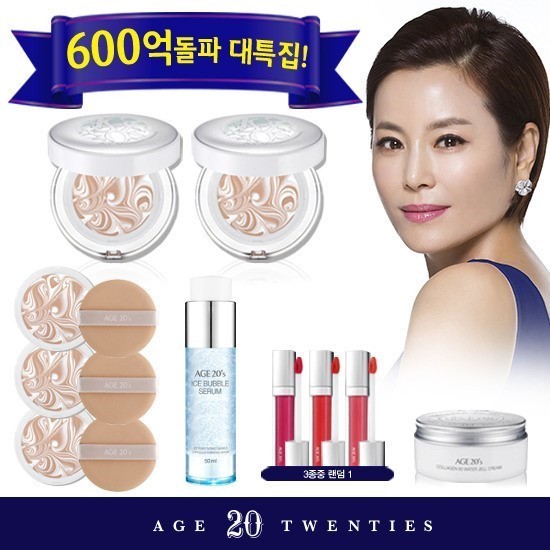 견미리外어마어마한 이유비집(최근).jpg | 인스티즈