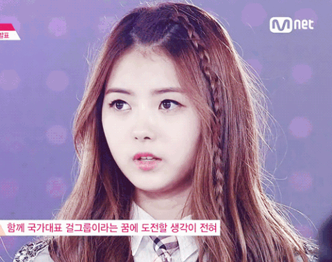 [프로듀스101] 프로젝트 걸그룹 IOI 최종 멤버 비주얼 | 인스티즈