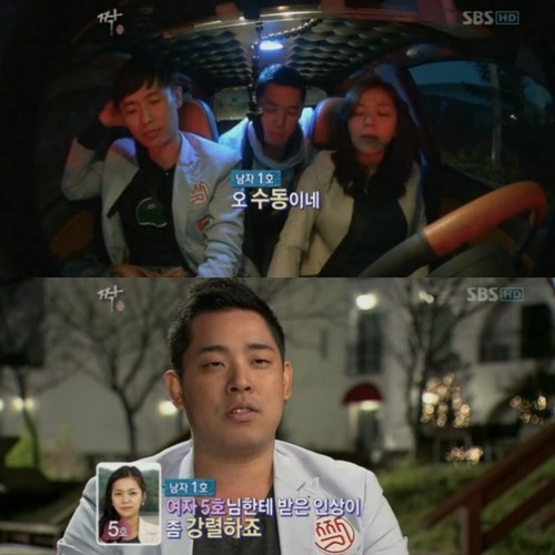여자가 하면 매력 급상승 하는 것 | 인스티즈