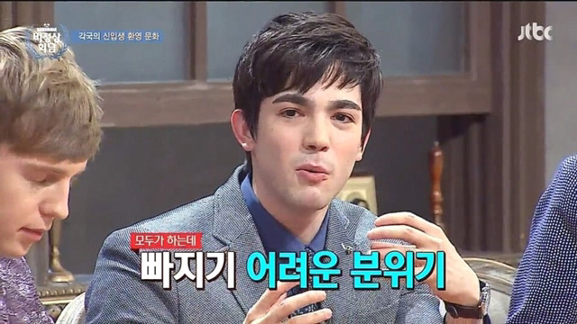 외국의 신입생 환영문화 | 인스티즈