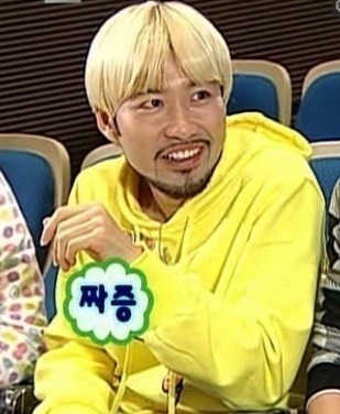 한탄강한가족 이미지