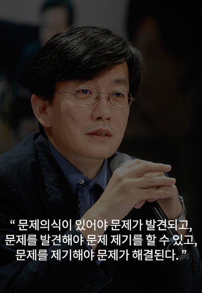  우리가 손석희를 신뢰할 수밖에 없는 이유 | 인스티즈