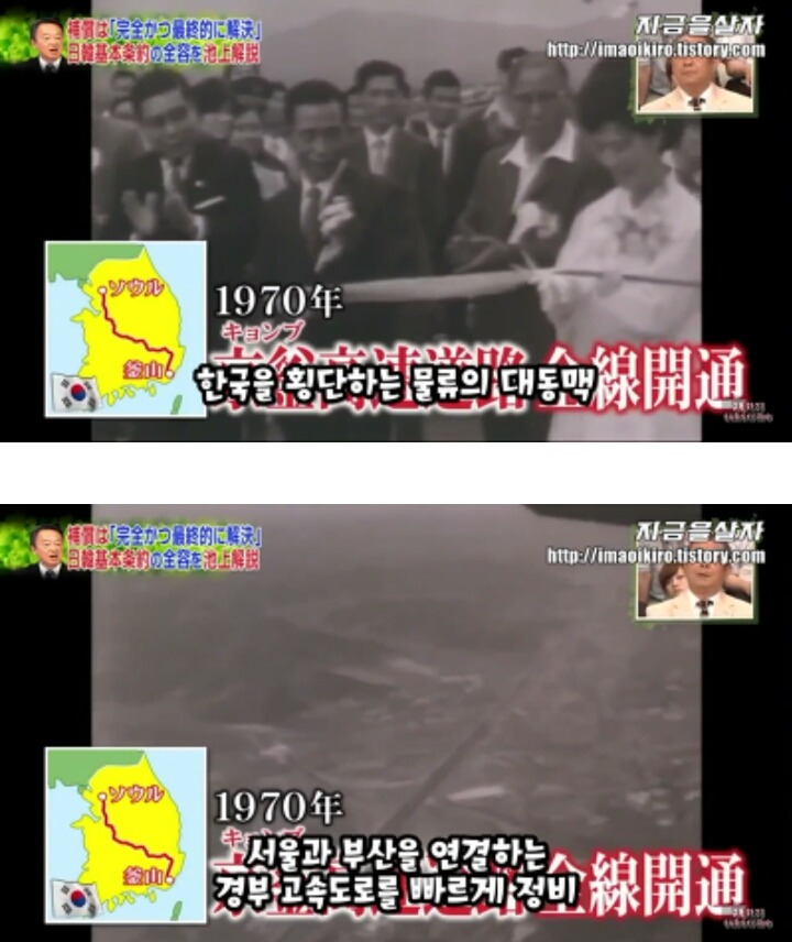 일본입장에서 한국은 더이상 위안부 문제를 언급하지 말라고 압박하고 있는 근거 | 인스티즈