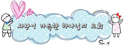 진하다 이미지