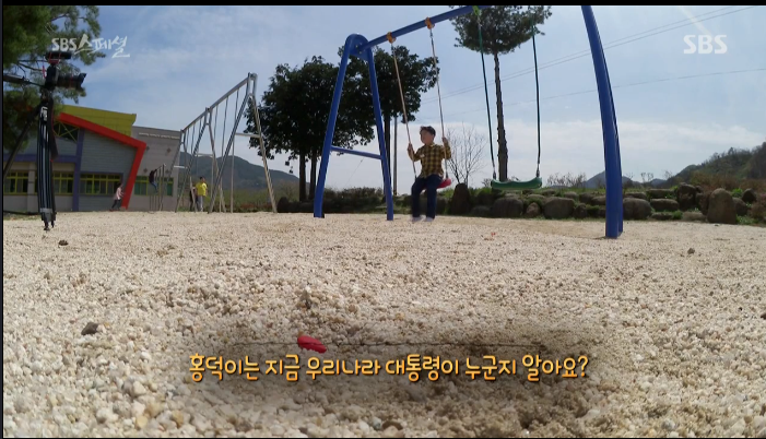 SBS스페셜 ㄹ혜에게 팩트폭격날리는 초딩들 | 인스티즈