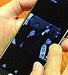 국회에서 딴짓 하는 문재인 | 인스티즈