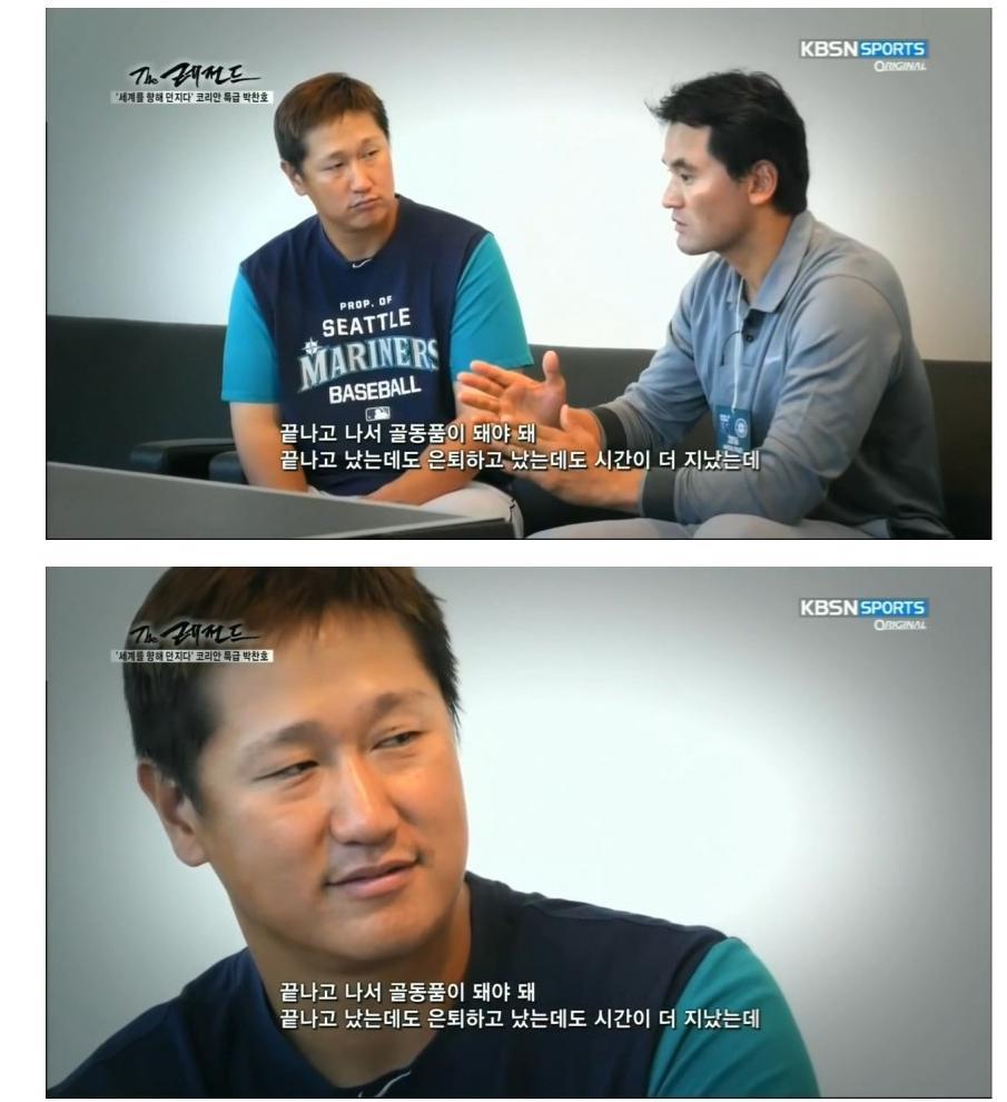 [러블리즈] 투머치토커의 늪에 빠진 지수의 미래 | 인스티즈
