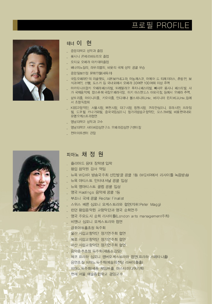 이안피아노 이미지